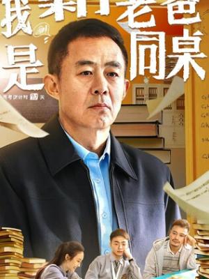 短剧